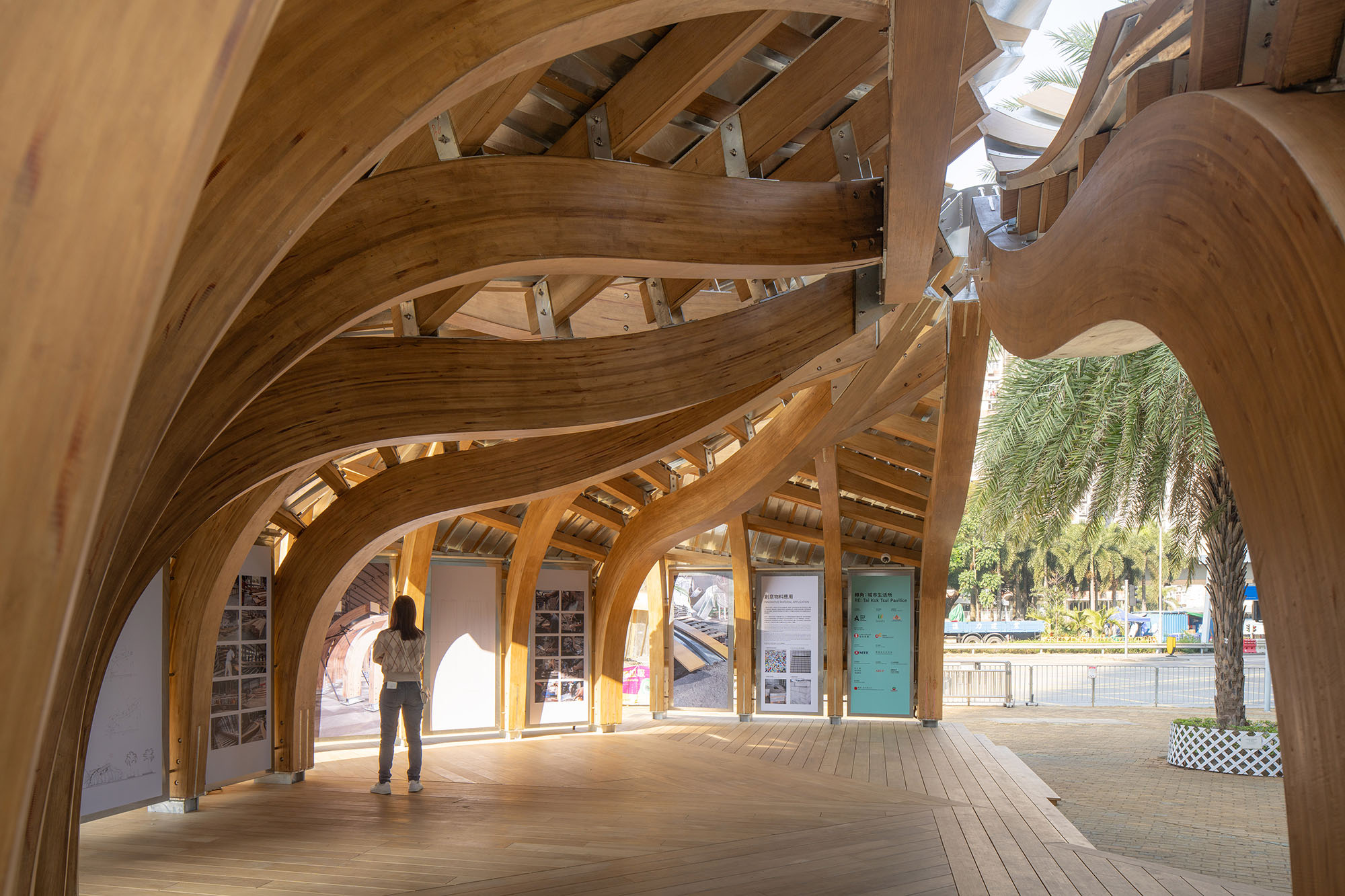 〈アーバン・リビング・ラボ(Urban Living Lab)〉設計:Su Chang Design Research Office