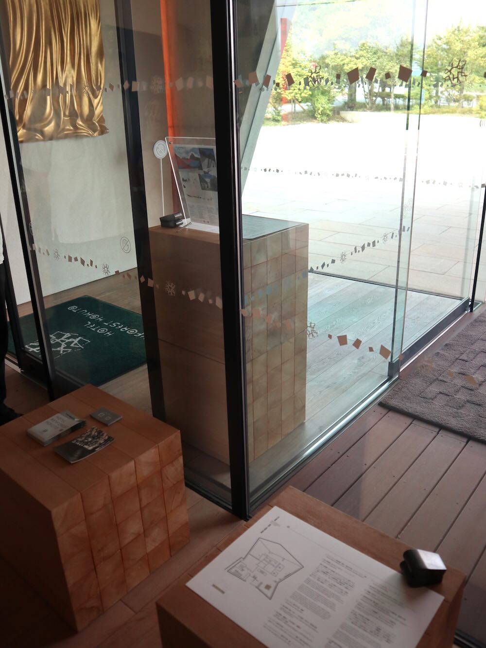 「北川原温　時間と空間の星座」展 関連展示 / ホテルキーフォレスト北杜