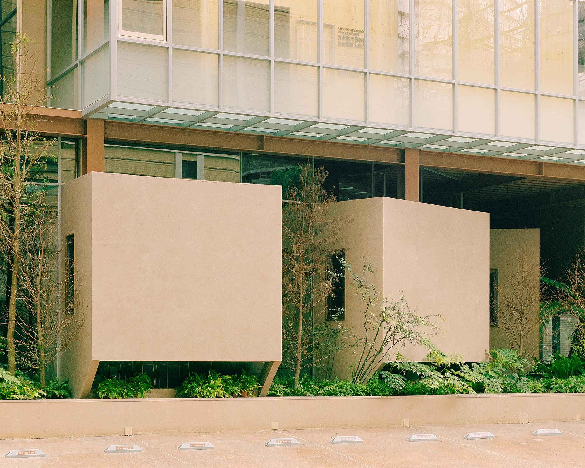 〈アプリシティ・デベロップメントブランド本社（Apricity Development Brand headquarters）〉設計：Soar Design Studio + Ray Architrcts