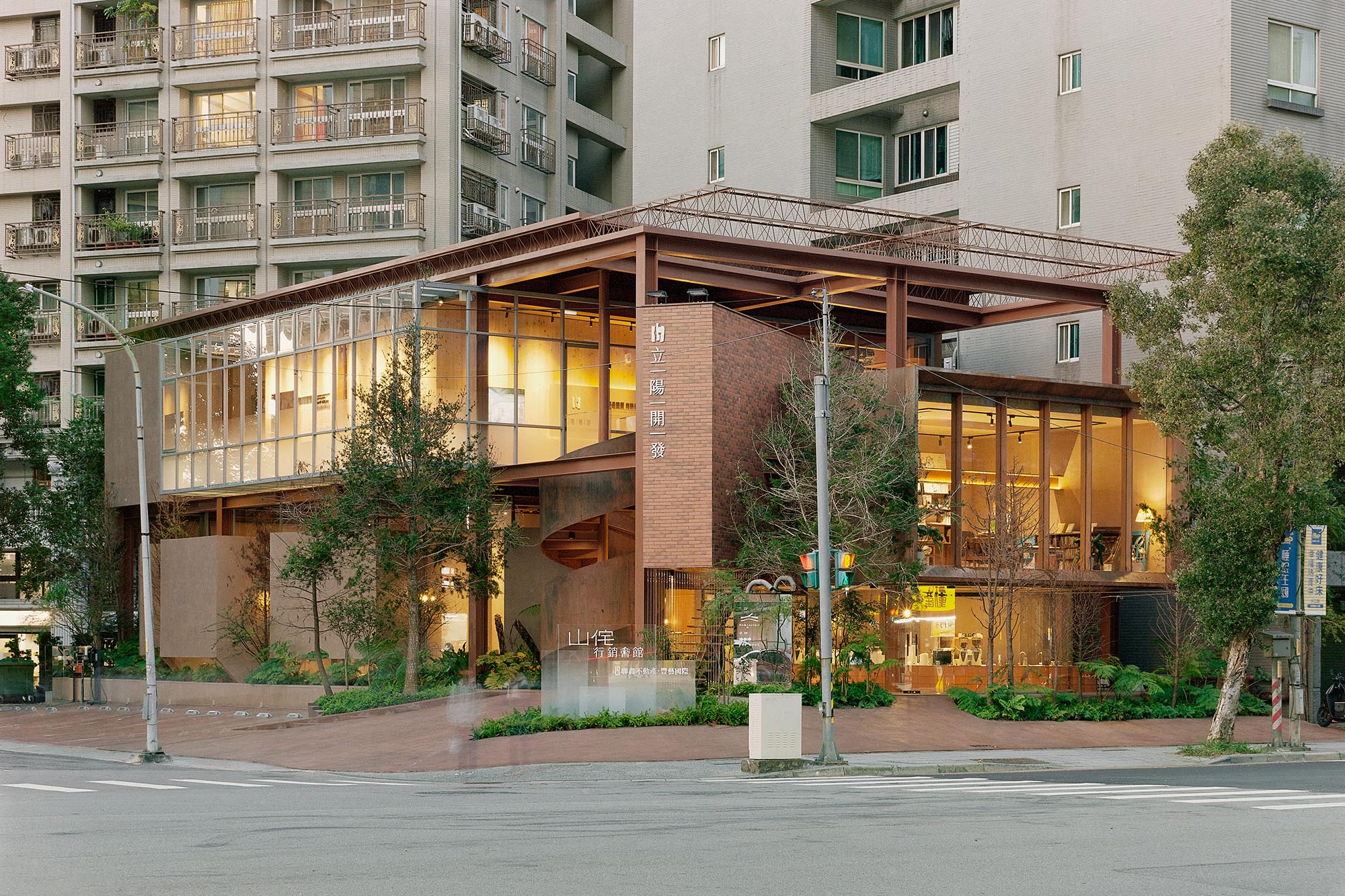 〈アプリシティ・デベロップメントブランド本社（Apricity Development Brand headquarters）〉設計：Soar Design Studio + Ray Architrcts