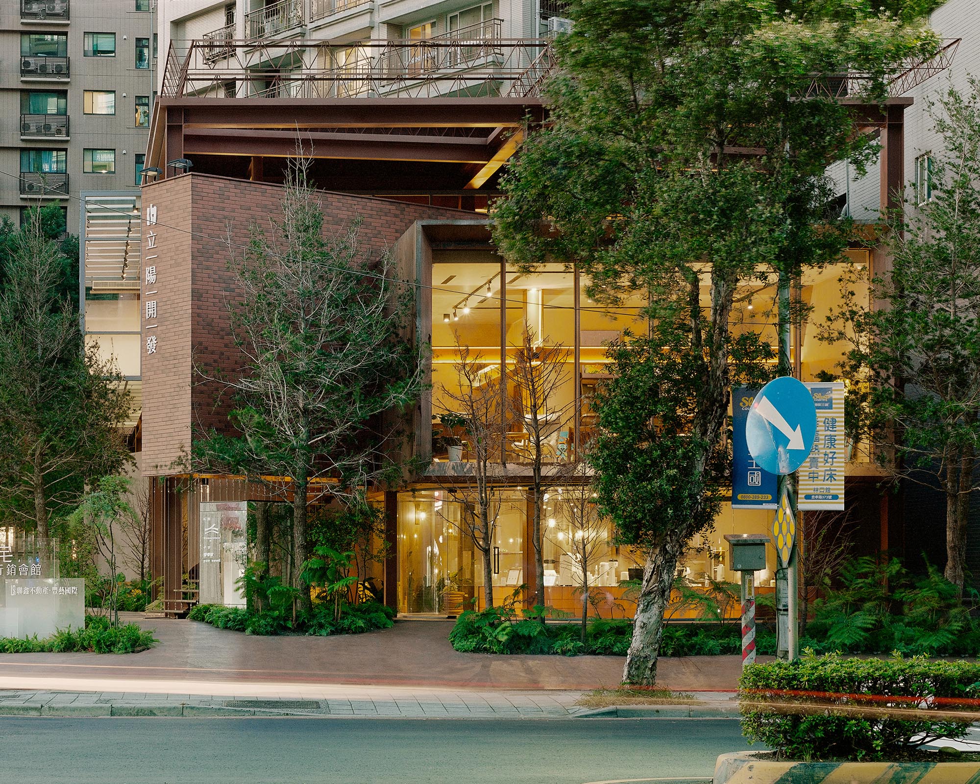 〈アプリシティ・デベロップメントブランド本社（Apricity Development Brand headquarters）〉設計：Soar Design Studio + Ray Architrcts