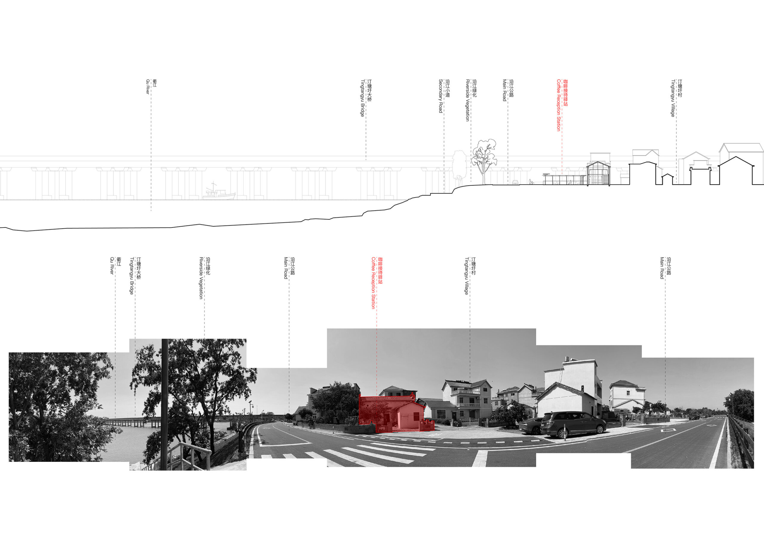 〈竜游ツーリストセンター（Longyou Tourist Center）〉設計：アトリエtao+c（atelier tao+c）