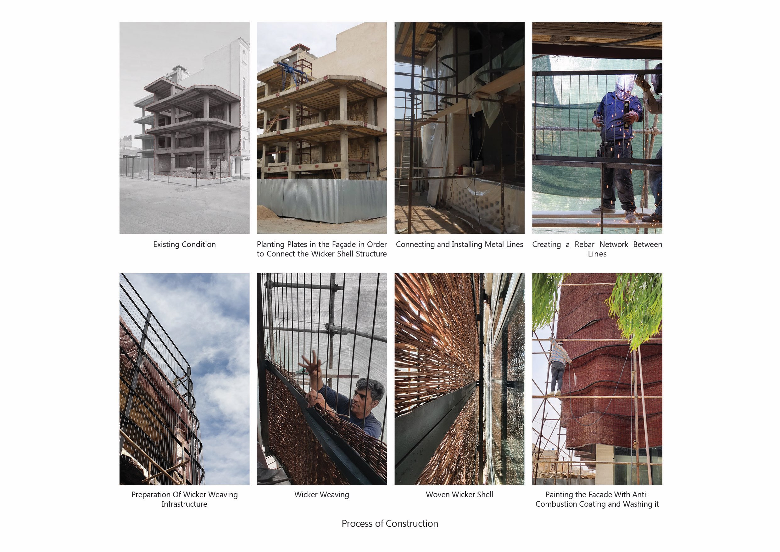 〈アルガヴァン商業プロジェクト（Arghavan Commercial Project）〉設計：13 Degrees Architecture Studio