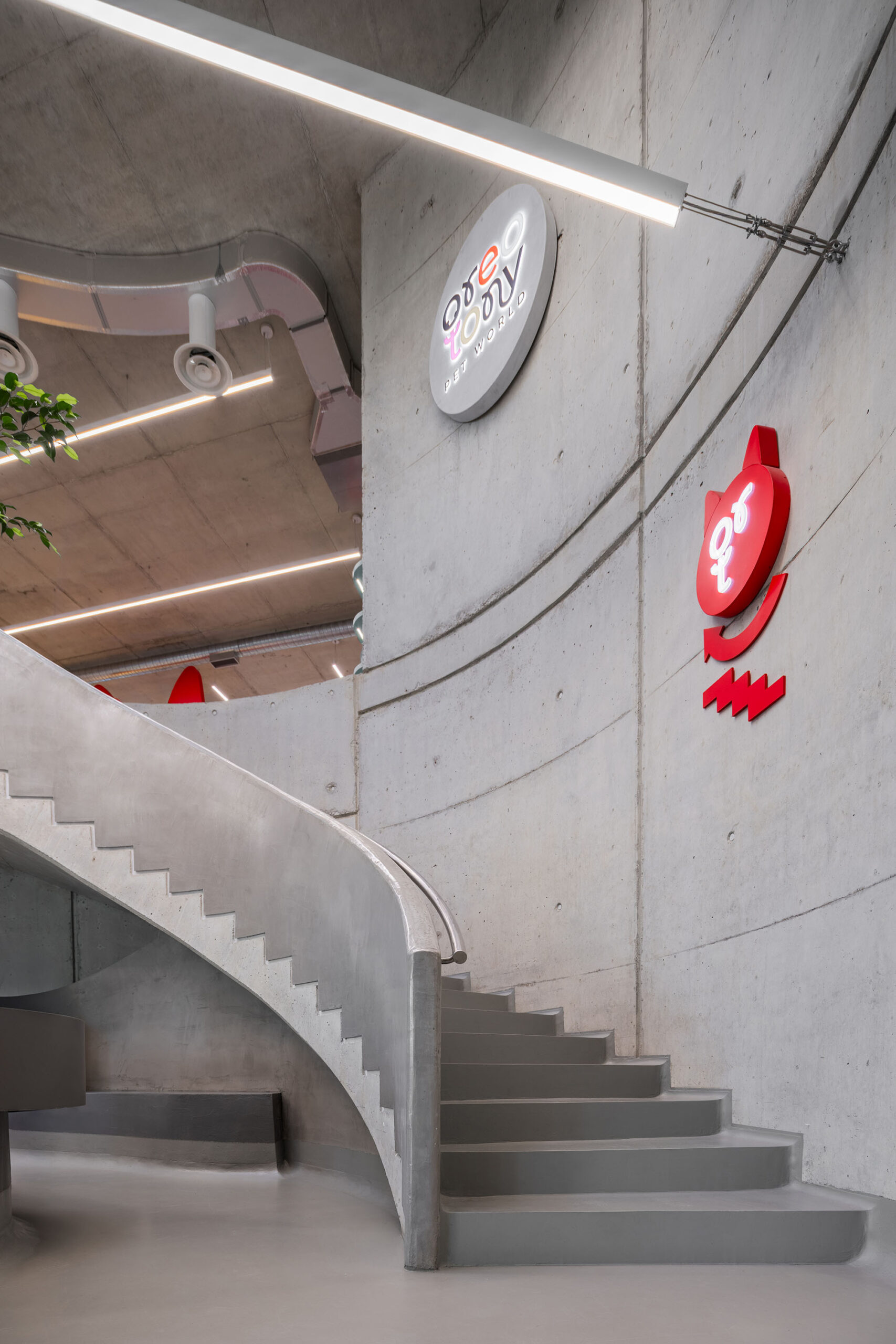 〈VET HOSPITAL & PET HOTEL〉Davide Macullo Architects