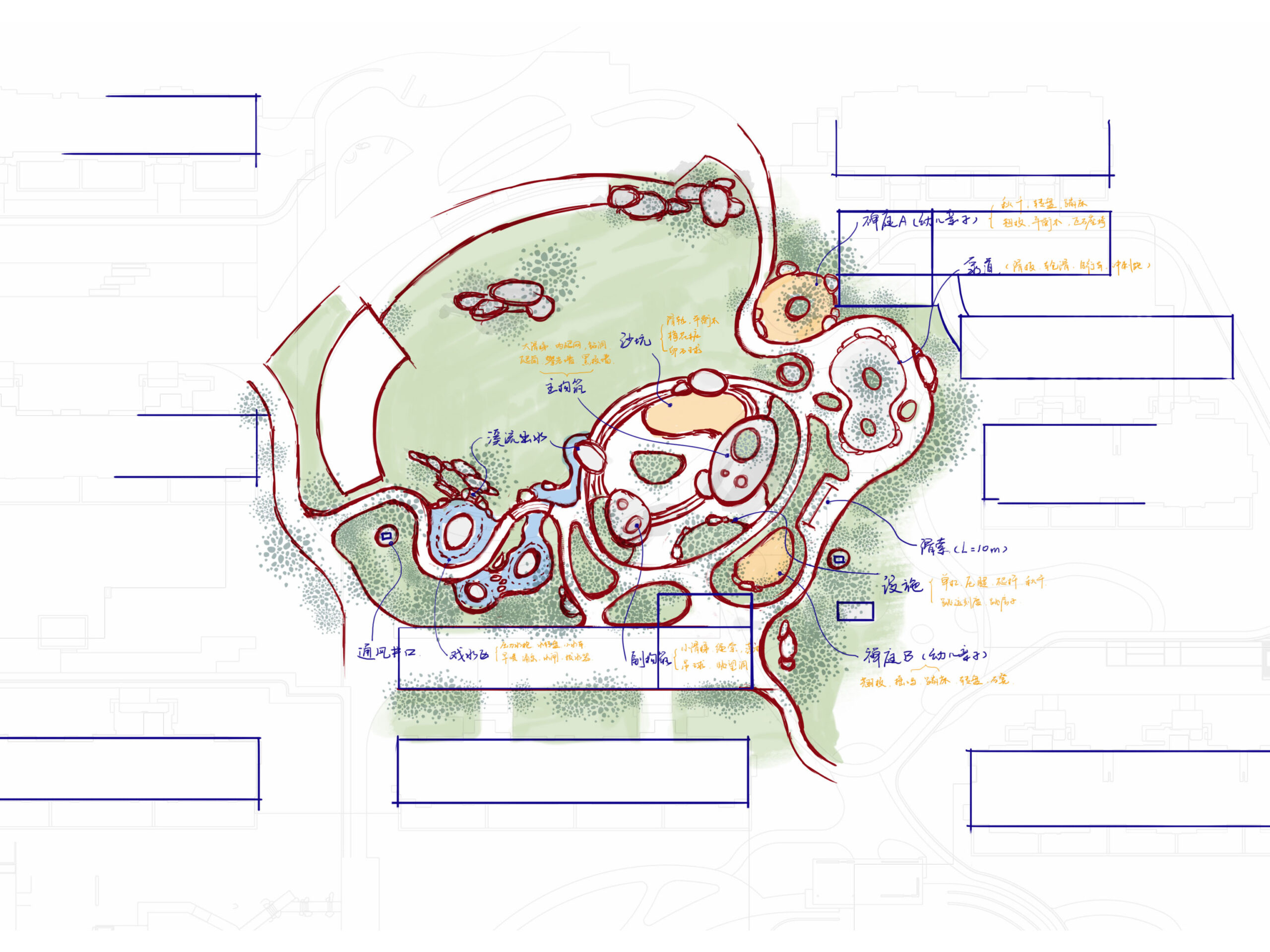 〈ボルダーパーク（Boulder Park）〉設計： XISUI Design