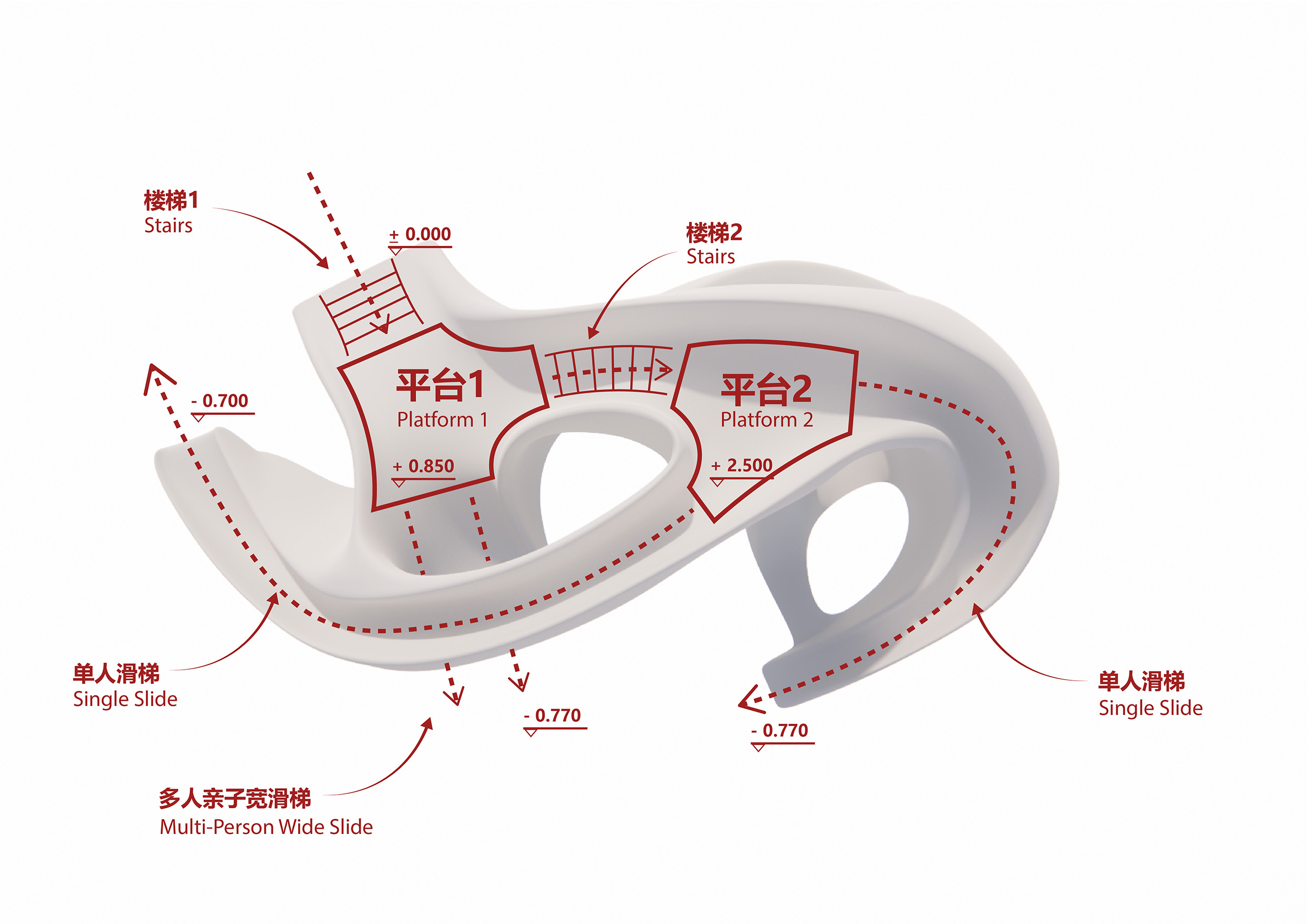 〈ボルダーパーク（Boulder Park）〉設計： XISUI Design