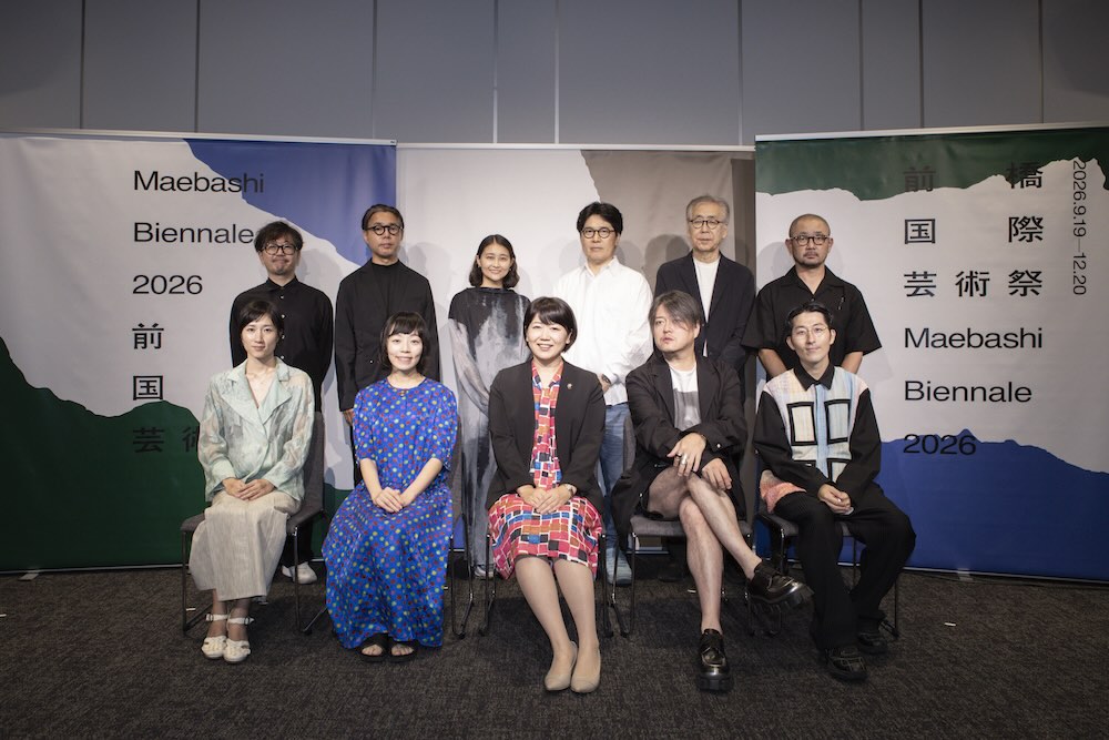 前橋国際芸術祭 2026 記者発表会