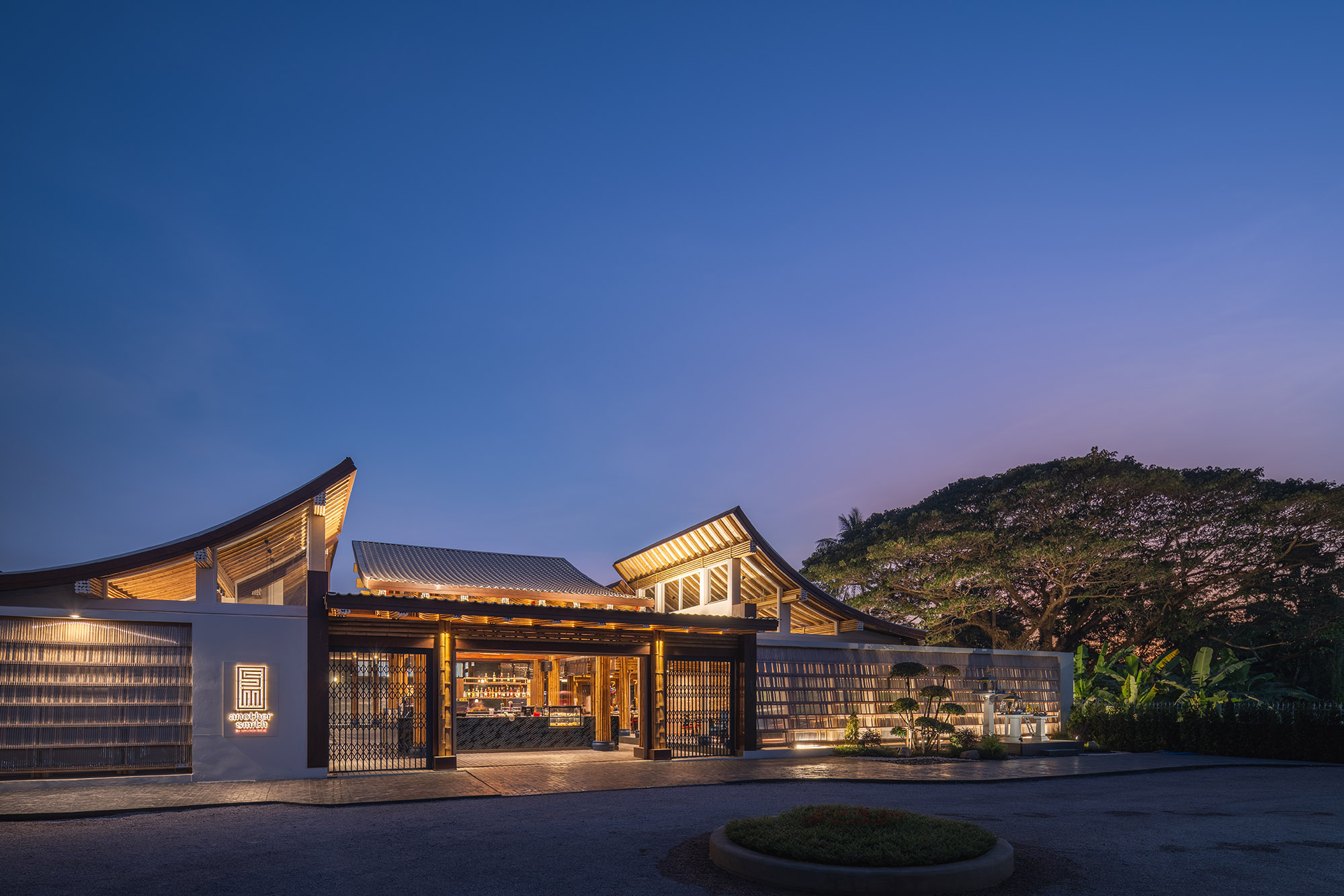 〈Another Smith〉設計：TasteSpace