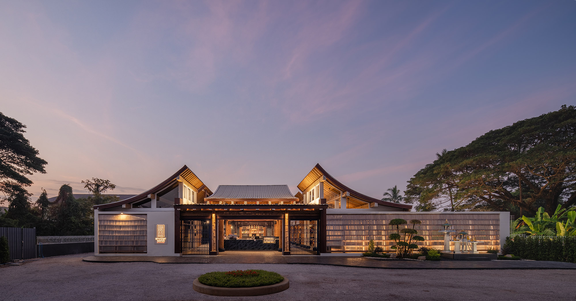 〈Another Smith〉設計：TasteSpace