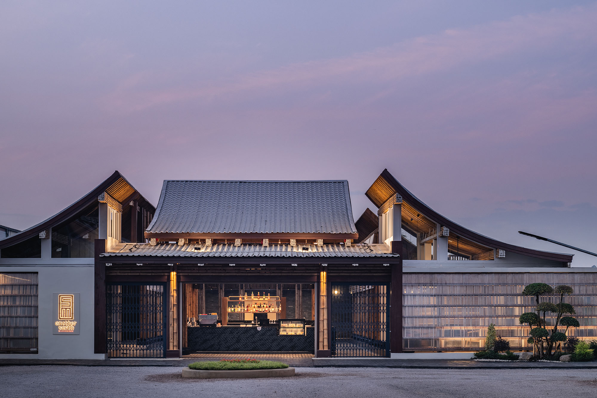 〈Another Smith〉設計：TasteSpace