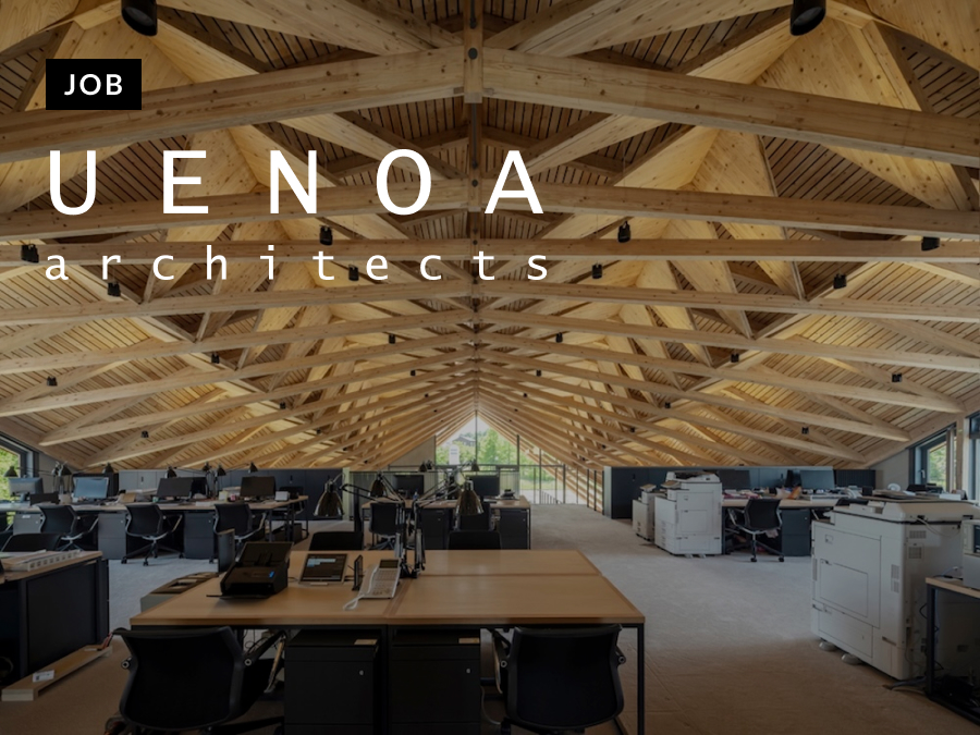 株式会社UENOAarchitectsが意匠設計スタッフを募集