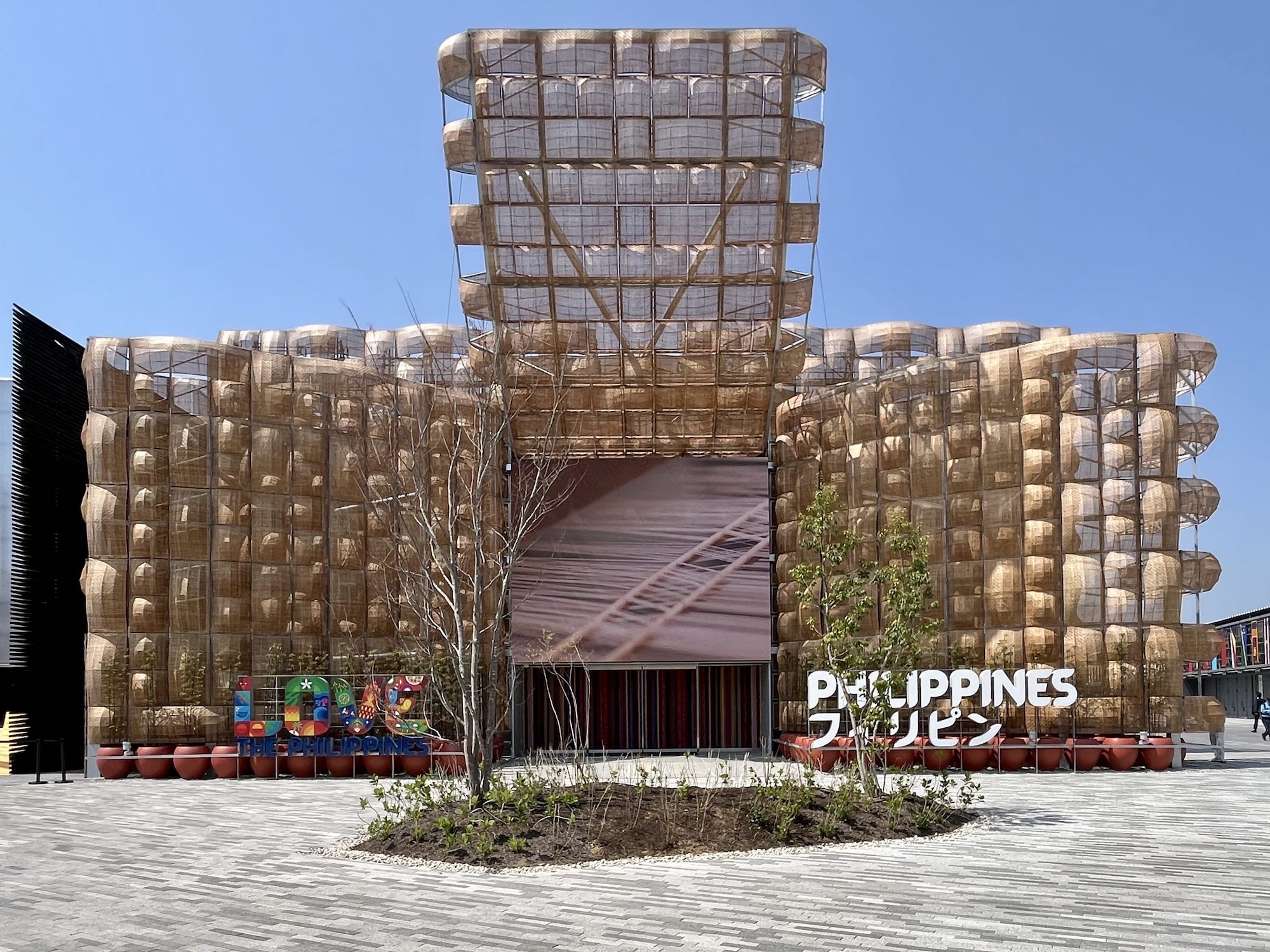 フィリピンパビリオン