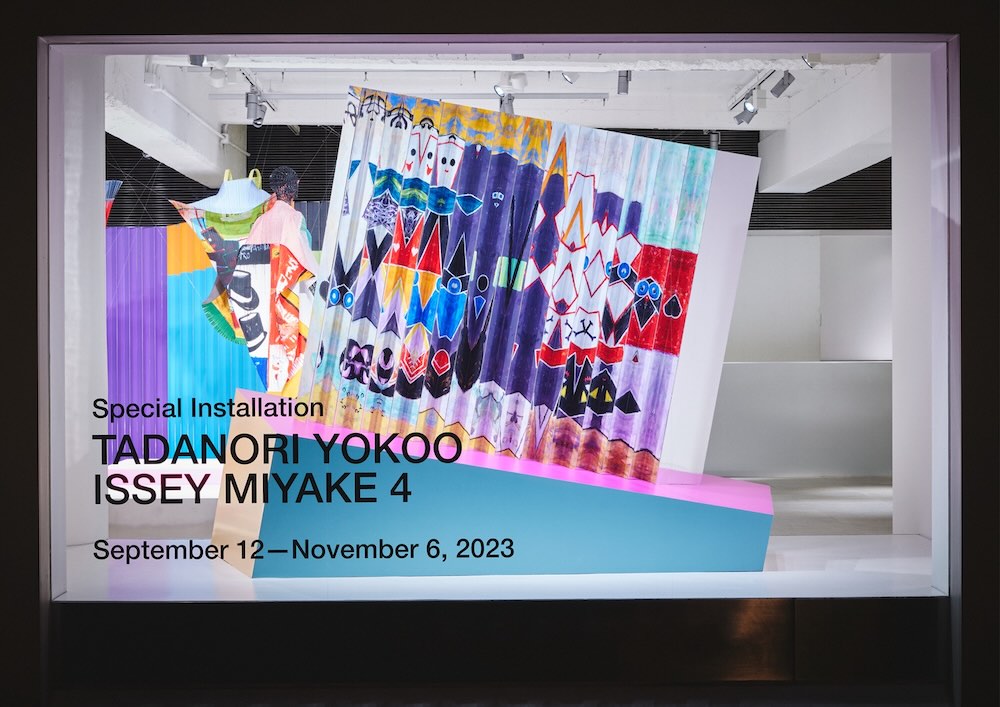 田部井美奈 Works