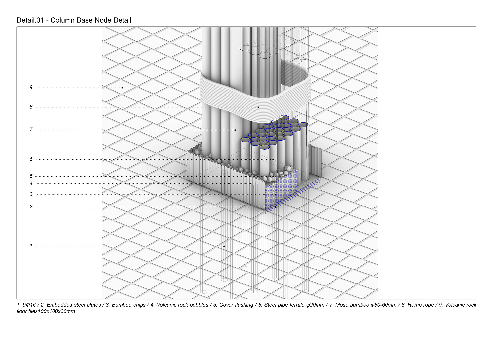 〈マオナ・ビレッジセンター（Maona Village Center）〉SUPアトリエ（SUP Atelier）