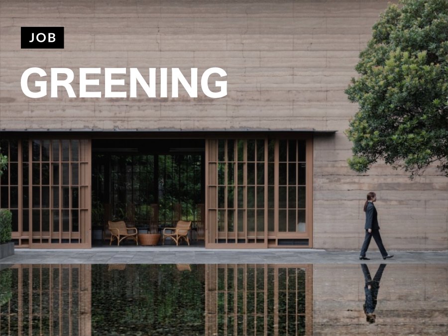 株式会社GREENINGがプロジェクトマネージャーを募集