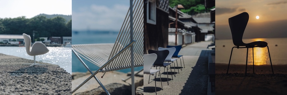 「FRITZ HANSEN EXHIBITION in HONJIMA 2025」瀬戸内海・本島にて10/3〜11/9開催