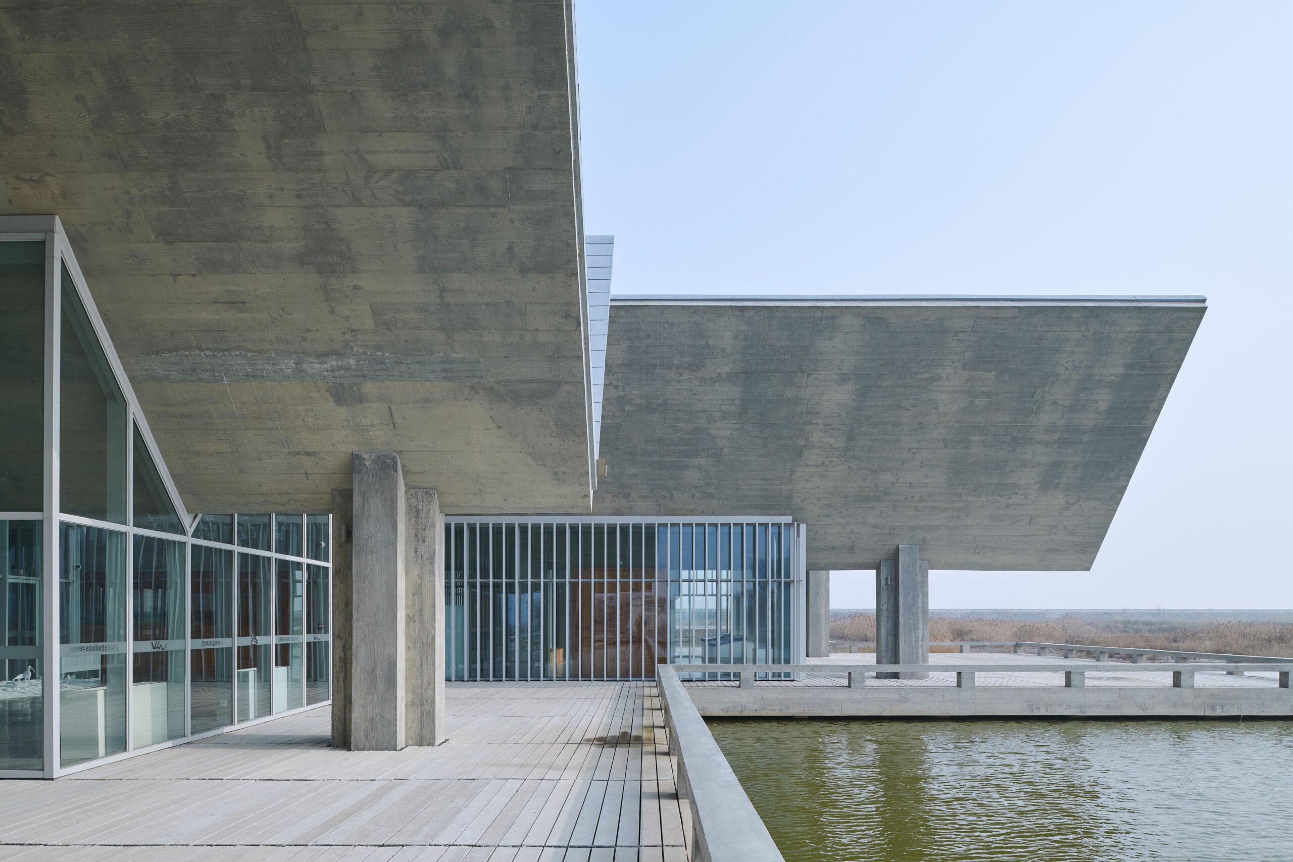 〈湿地研究教育センター（Wetland Research and Education Center）〉Atelier Z+