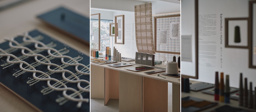 尾州と上州のものづくりの担い手たちとのプロジェクトを紹介する「karimokuとnuno ― 糸づくり 布づくり」Karimoku Commons Tokyoにて開催