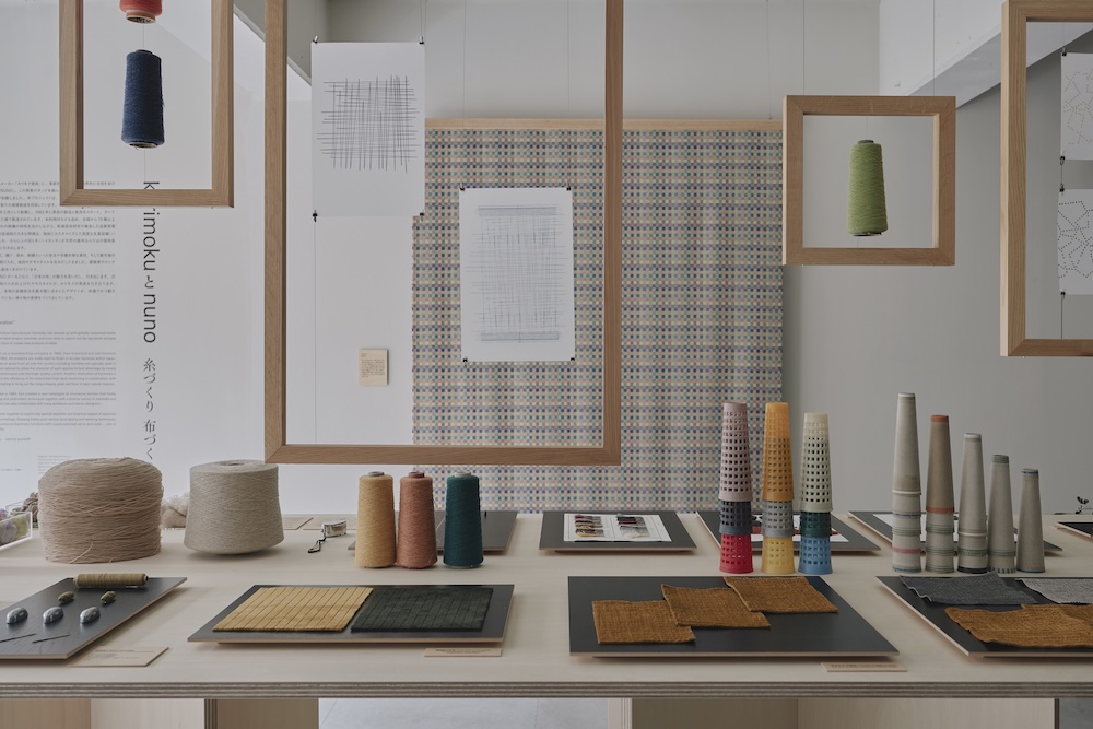「karimokuとnuno ― 糸づくり 布づくり」Karimoku Commons Tokyo