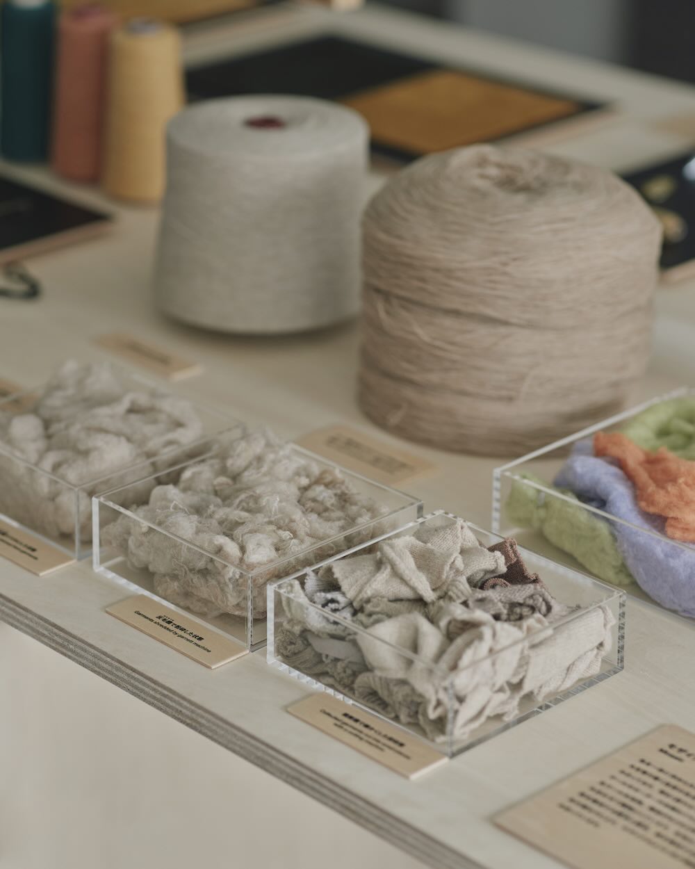 「karimokuとnuno ― 糸づくり 布づくり」Karimoku Commons Tokyo