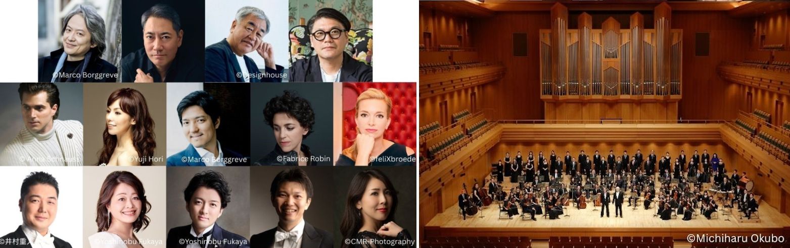 隈研吾が舞台美術を手がけるオペラ『フィガロの結婚』めぐろパーシモンホール 大ホールにて2026年2月 計4回公演予定