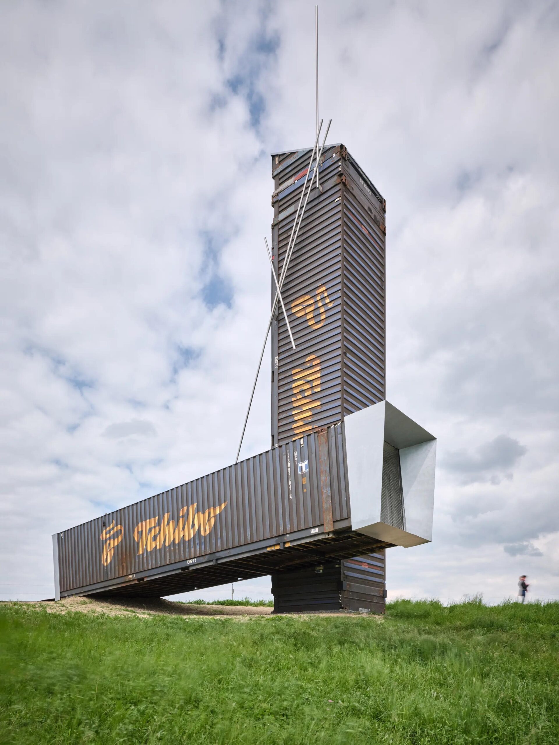 〈Lookout Above Litomyšl〉atelier-r