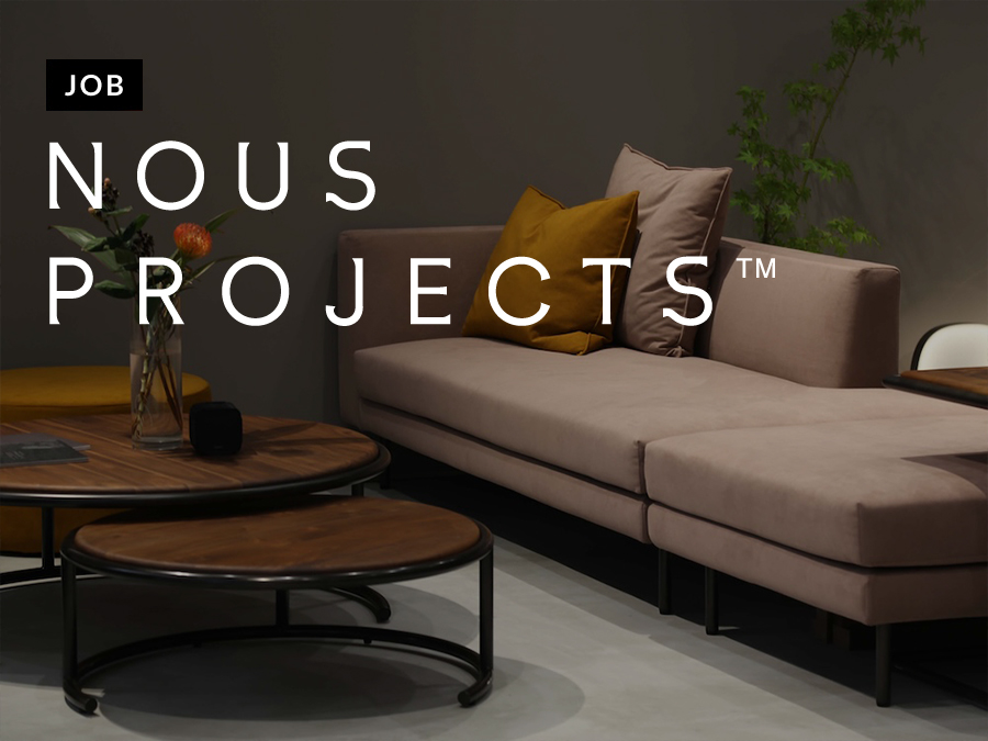 株式会社ユーカスが営業スタッフを募集