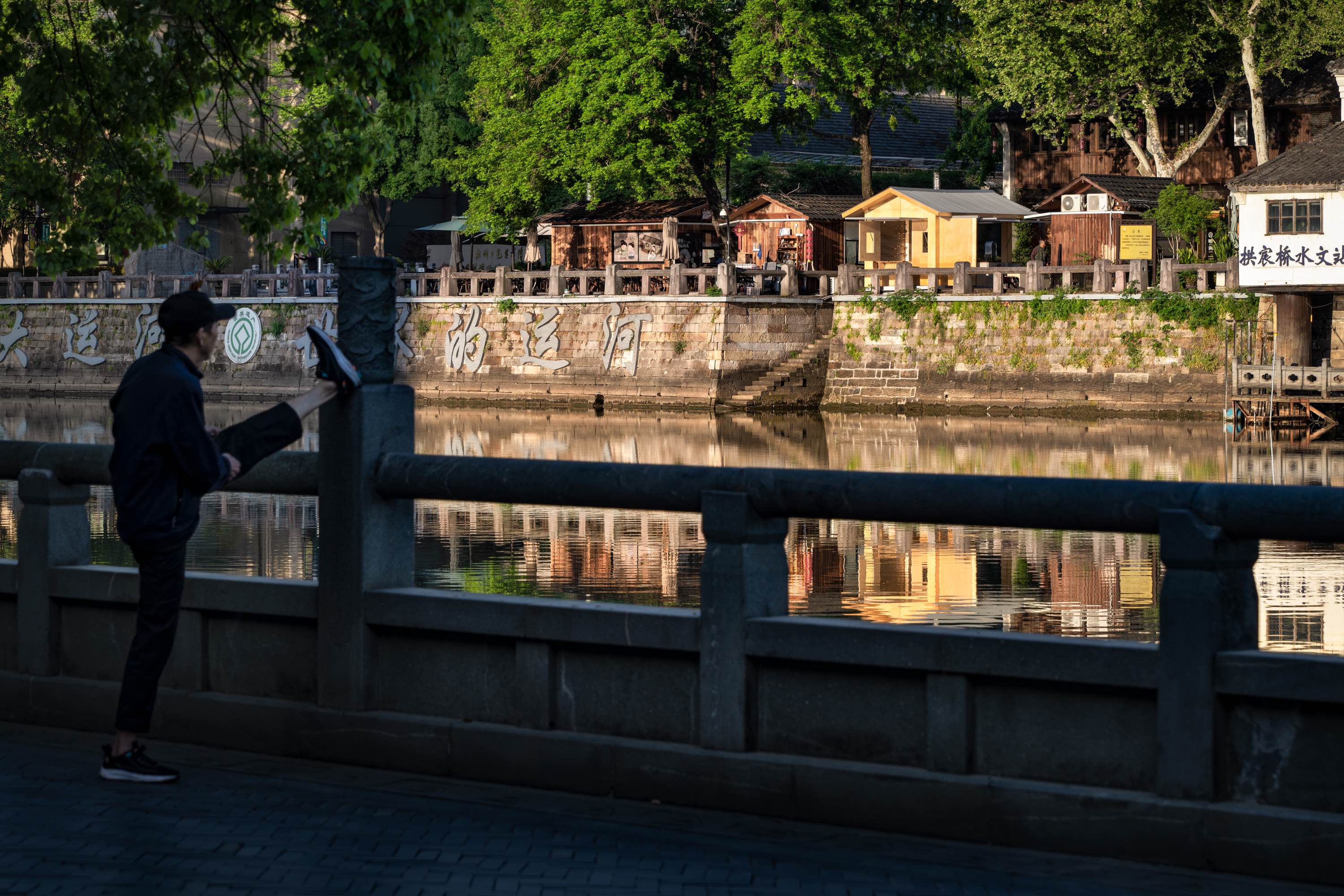 〈Canal Pavilion Post〉ZAOZUO ARCHITECTURE STUDIO