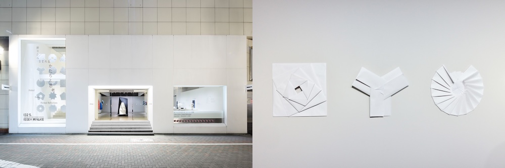 132 5. ISSEY MIYAKE「折りから生まれる かたちと思考」展 東京