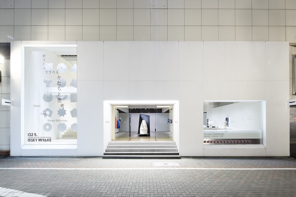 ISSEY MIYAKE「折りから生まれる かたちと思考」展
