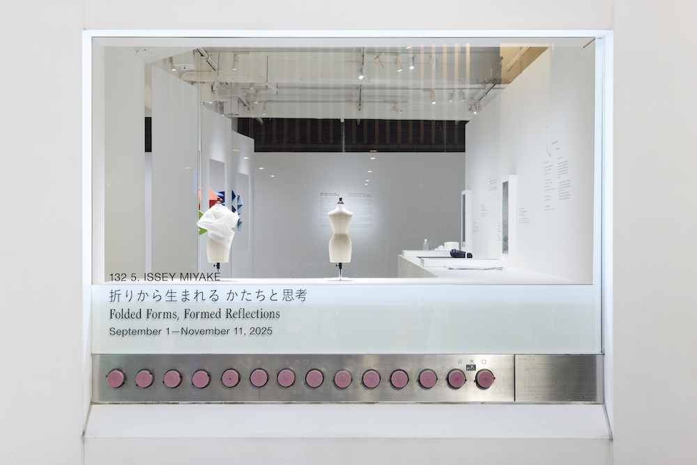 ISSEY MIYAKE「折りから生まれる かたちと思考」展