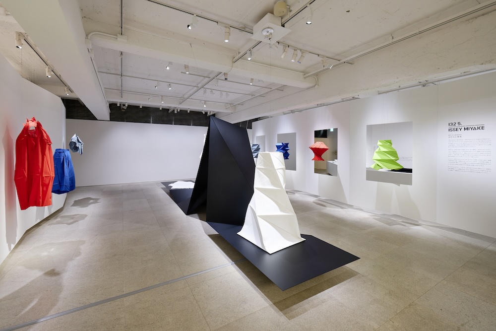 ISSEY MIYAKE「折りから生まれる かたちと思考」展