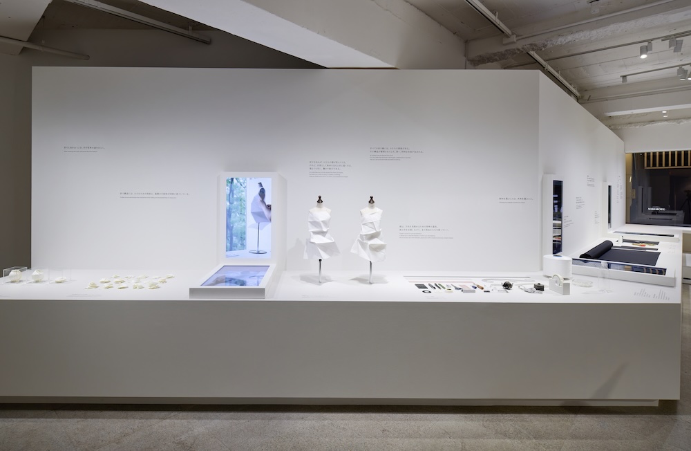 ISSEY MIYAKE「折りから生まれる かたちと思考」展