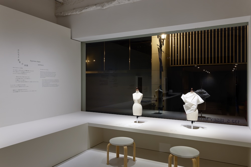 ISSEY MIYAKE「折りから生まれる かたちと思考」展