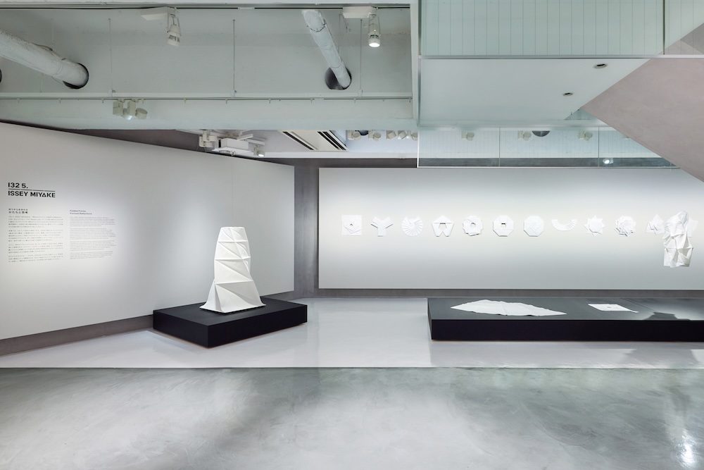 ISSEY MIYAKE「折りから生まれる かたちと思考」展