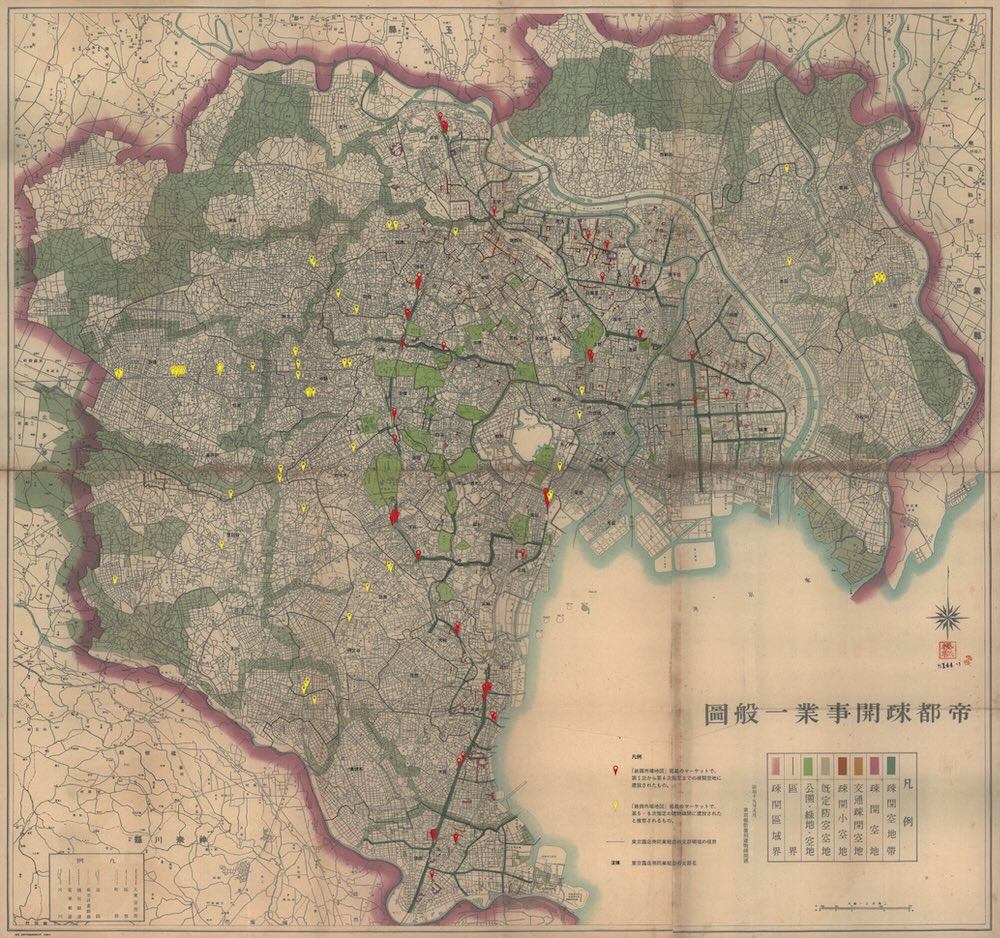 髙島屋史料館TOKYO 企画展「団地と映画 ―世界は団地でできている」展示品