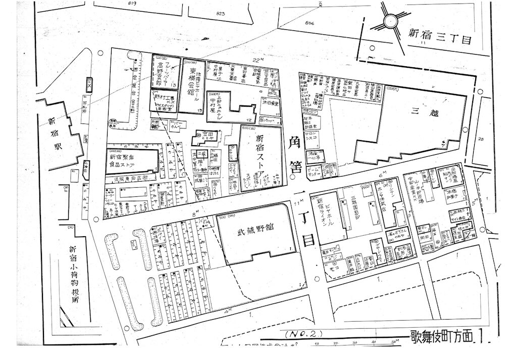髙島屋史料館TOKYO 企画展「団地と映画 ―世界は団地でできている」展示品