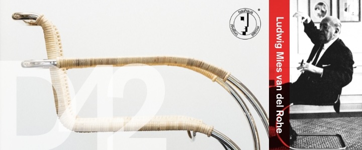 アクタス・京都店「TECTA MIT KYOTO －バウハウスとテクタの名作家具展－」