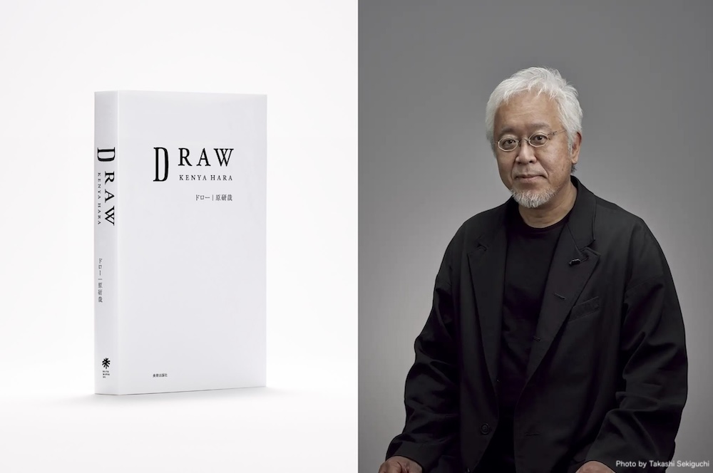 「原画展 DRAW—原研哉は描いている」銀座・森岡書店にて開催