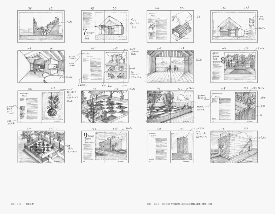 「原画展 DRAW—原研哉は描いている」銀座・森岡書店にて開催