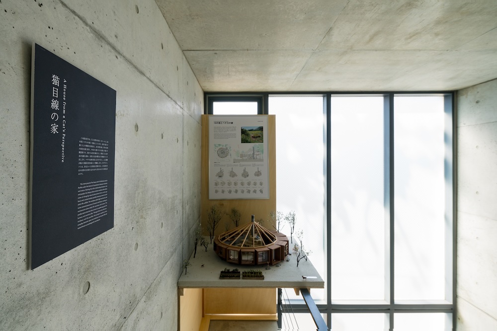 「⾃然とつながる建築をめざして　川島範久展」大阪・日本橋の家ギャラリー