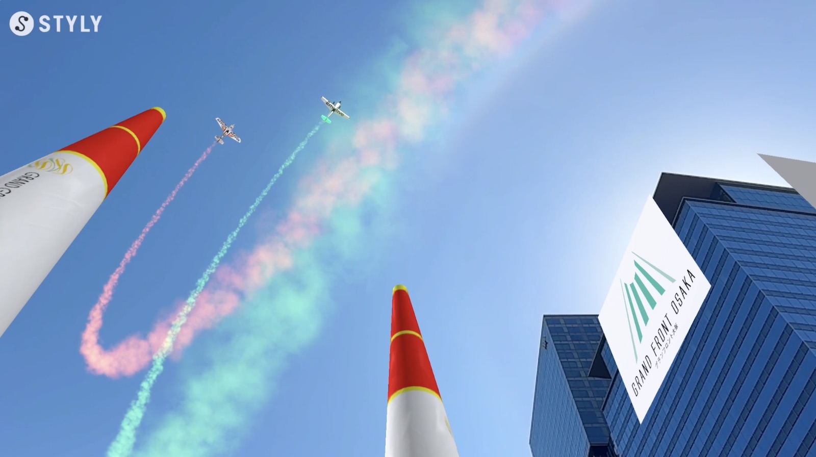 ARで現れるレース機と軌跡