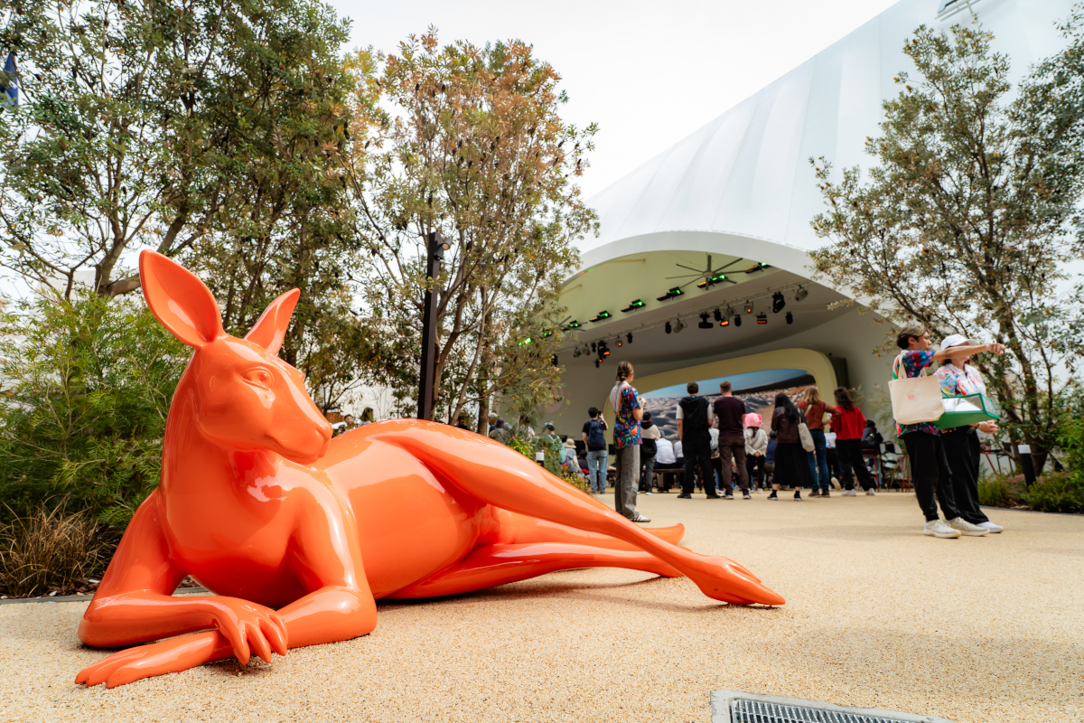 オーストラリアパビリオン