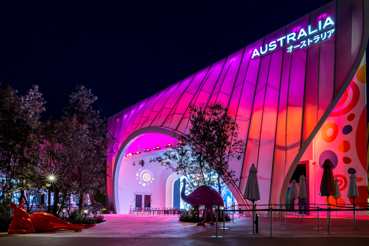 オーストラリアパビリオン