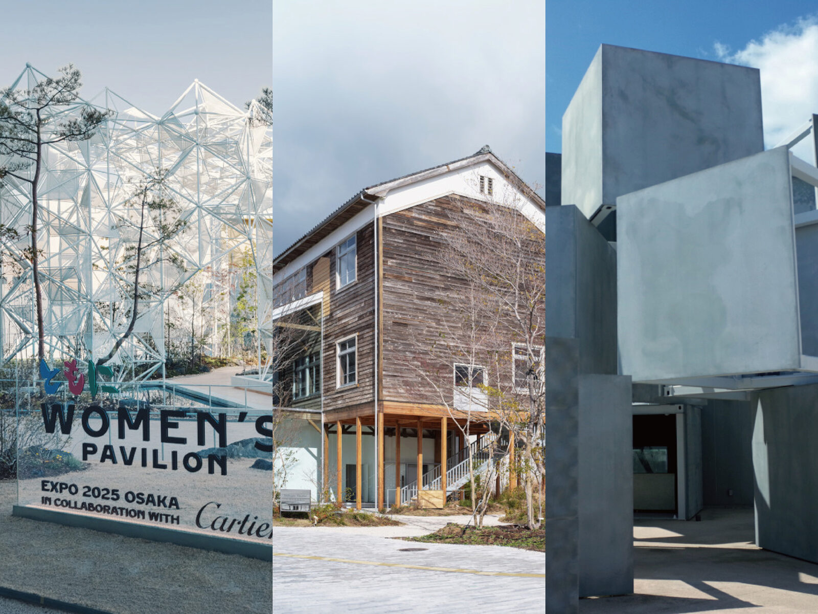 みかんぐみ - TECTURE MAG（テクチャーマガジン） | 空間デザイン