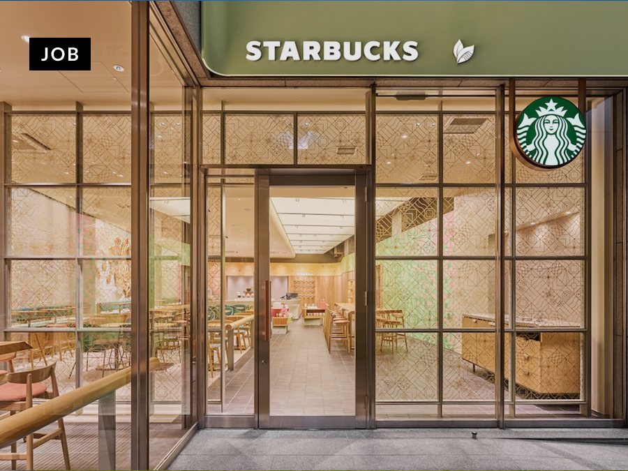 スターバックス コーヒー ジャパン株式会社がインテリアデザイナーを募集