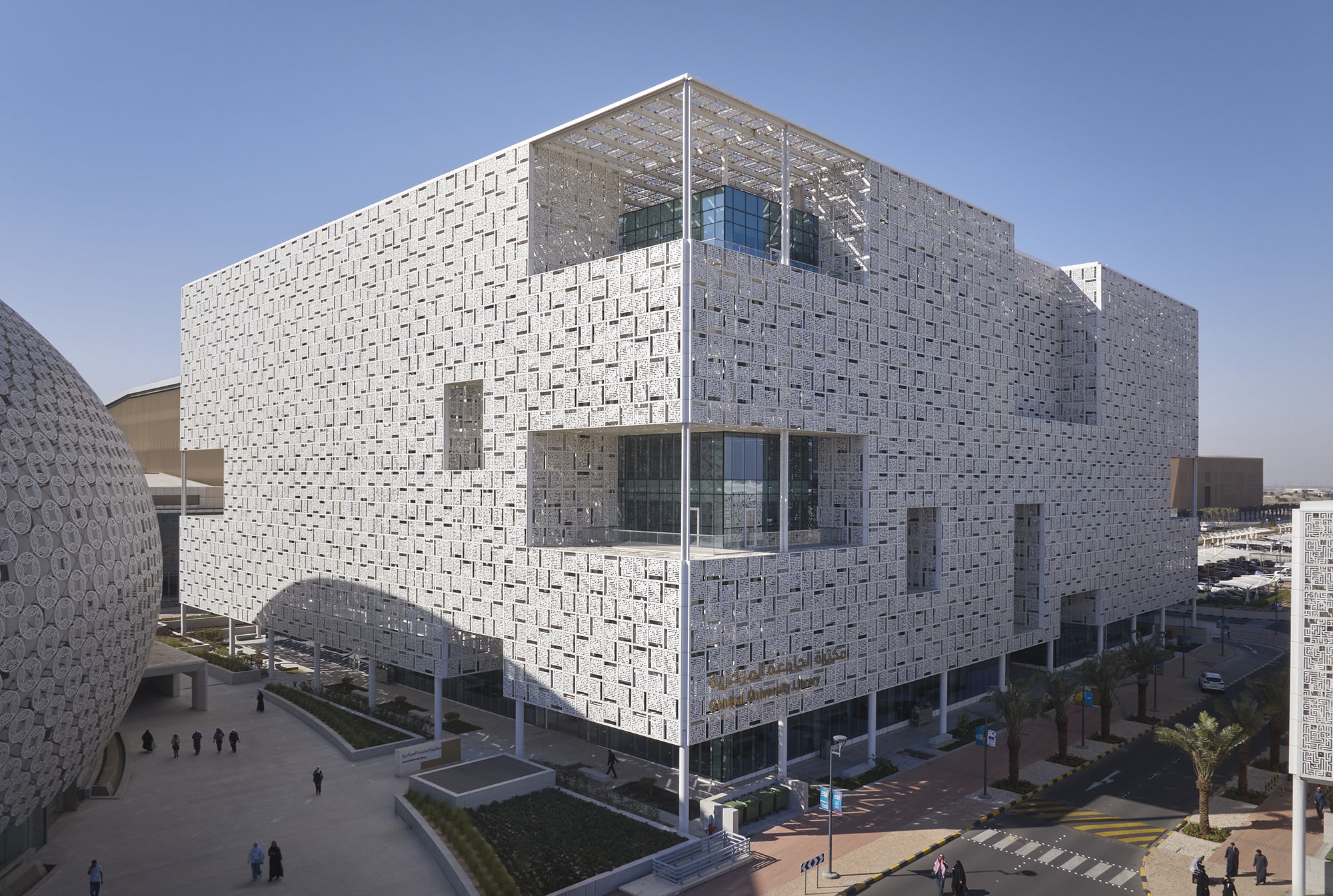 〈クウェート大学管理棟施設（Kuwait University Administration Facilities）〉SOM