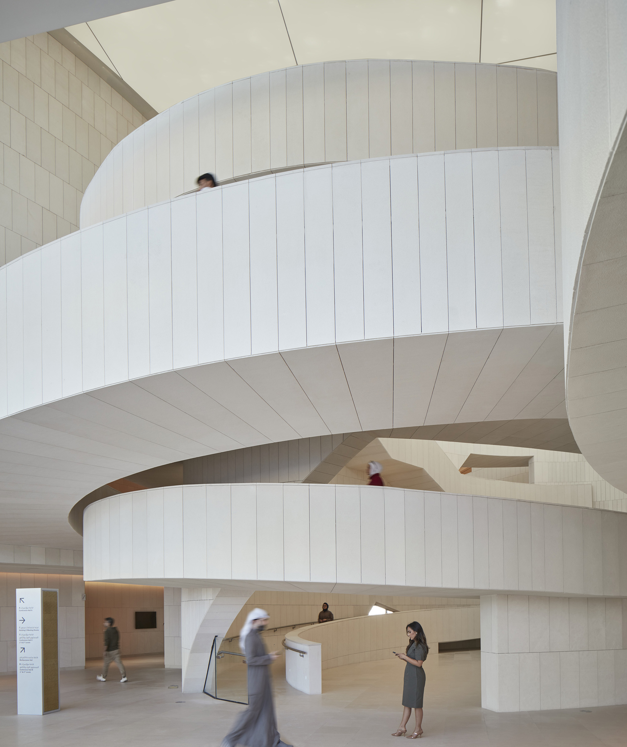 〈クウェート大学管理棟施設（Kuwait University Administration Facilities）〉SOM