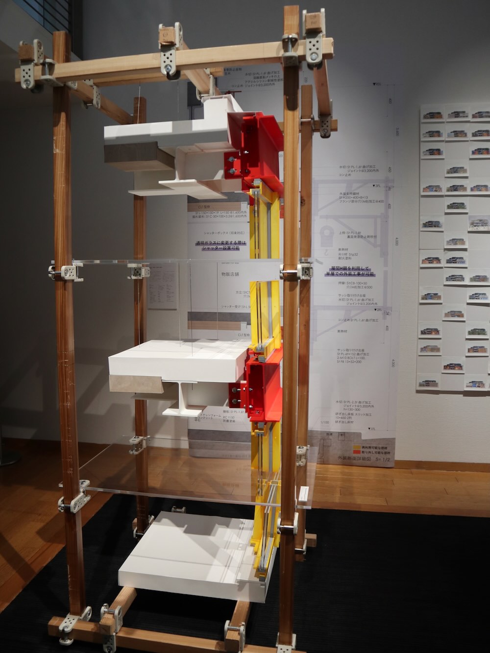 SDレビュー2025 会場写真