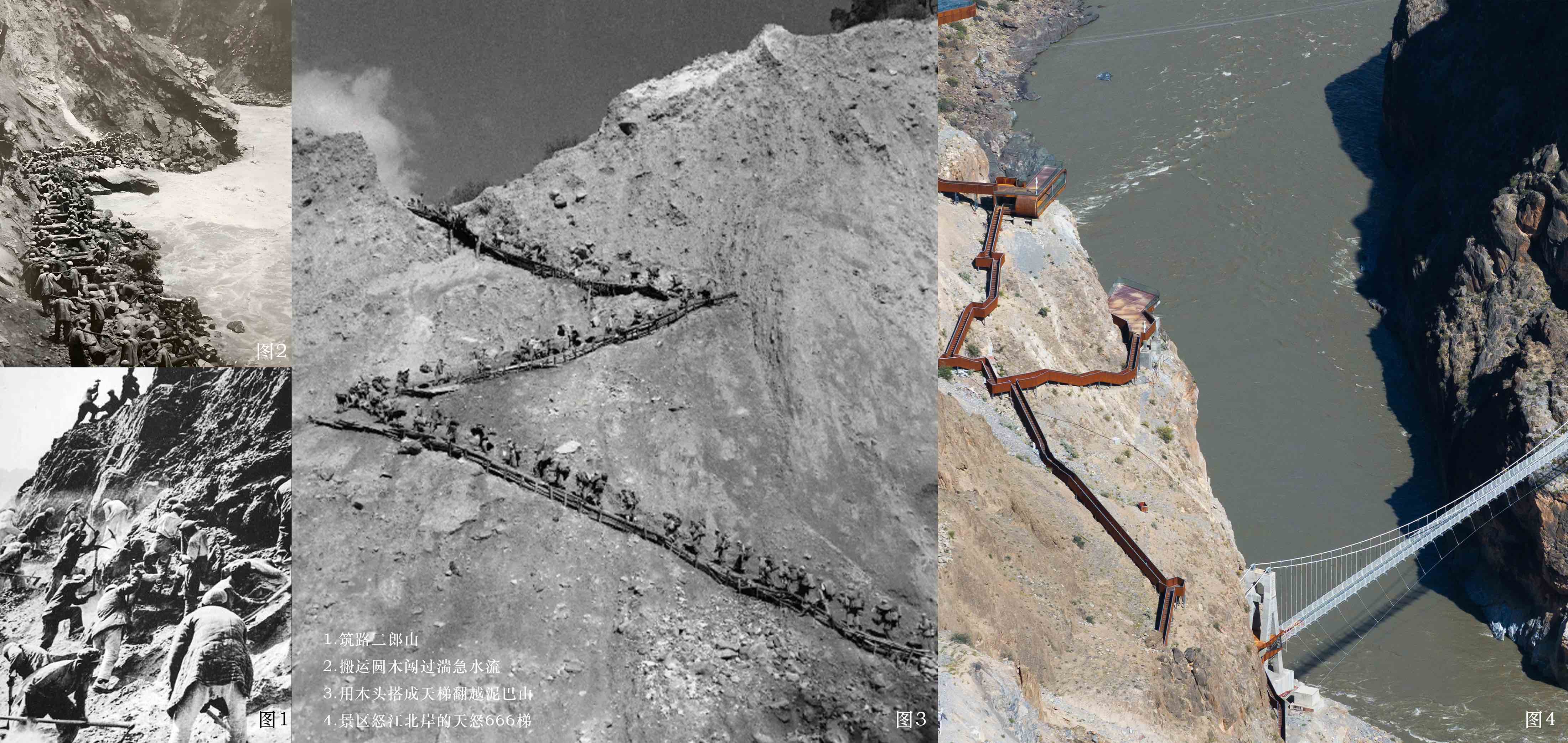 〈怒江七十二道拐展望台（Nujiang River 72 Canyon Scenic Area）〉Archermit